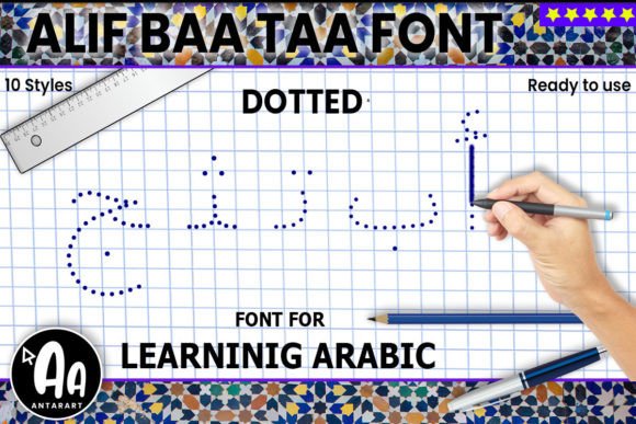 Alif Baa Taa Dotted: A Design Asset for Arabic Learning